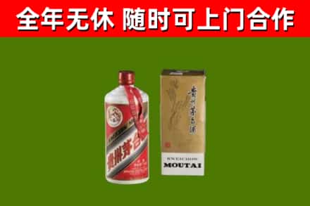 三角镇回收铁盖茅台酒